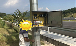 安迅防雷器成功應用於“南平聯絡線高速公路機電工程”